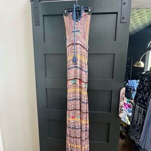 Multicolor Knit Maxi Dress by Allison New York